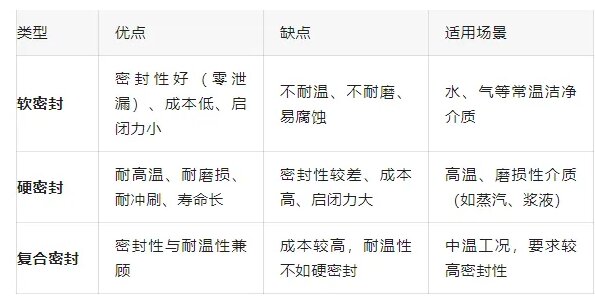 1758508468527244.jpg 1758508468527244.jpg